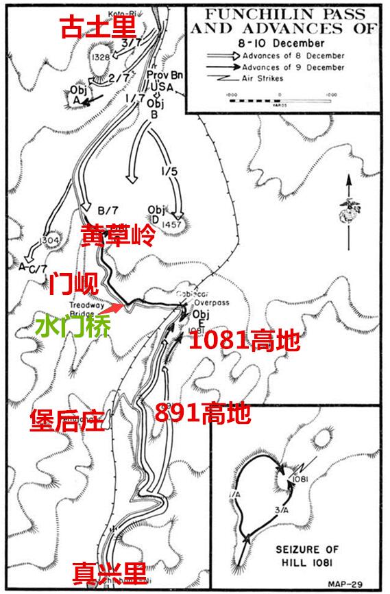 水门桥手机免费版(水门桥电影免费观看)